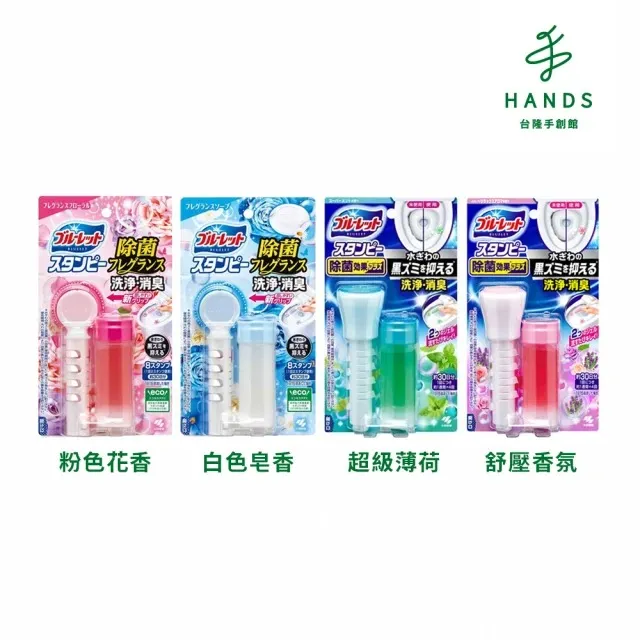 淨新馬桶清潔劑 淨新 2X石鹼 廁所清潔劑 2X石鹼清潔劑 清潔劑 石鹼 清潔 廁所 免刷洗馬桶 麥叔叔 歷史價格詳細信息