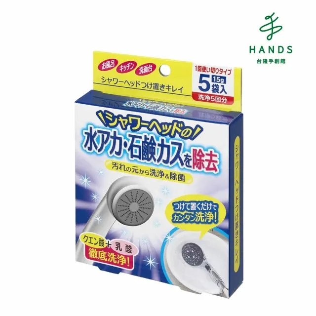 蓮蓬頭清潔刷 10入裝【小麥購物】24H出貨台灣現貨【D090】細孔刷 隙縫刷 清潔刷 小刷子 細刷 清潔 浴室 花灑 歷史價格詳細信息