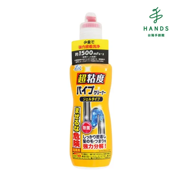 台隆手創館 日本WashLab泡沫式廚房浴室清潔劑400mL 歷史價格詳細信息