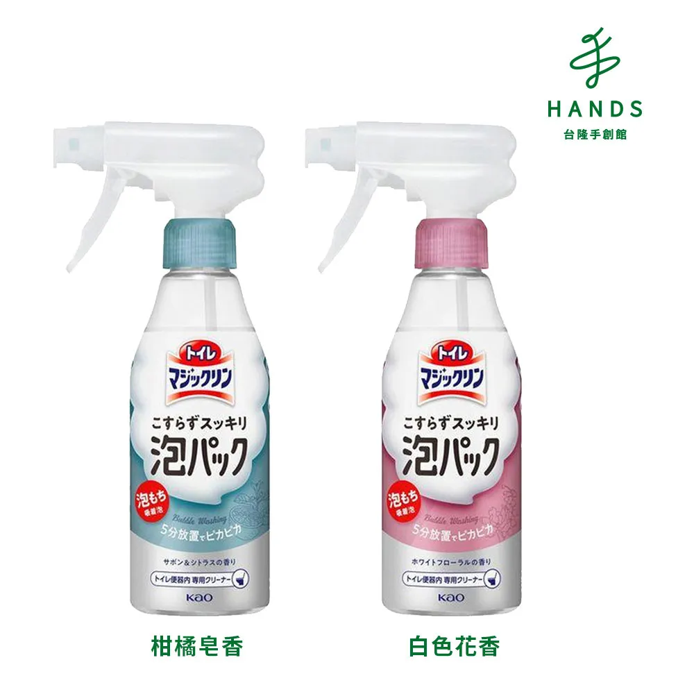 MagicClean KCL-3022 除塵果凍 (清潔鍵盤/鼠墊/計算機/數字鍵盤/玩具/桌面等) /紐頓e世界 歷史價格詳細信息