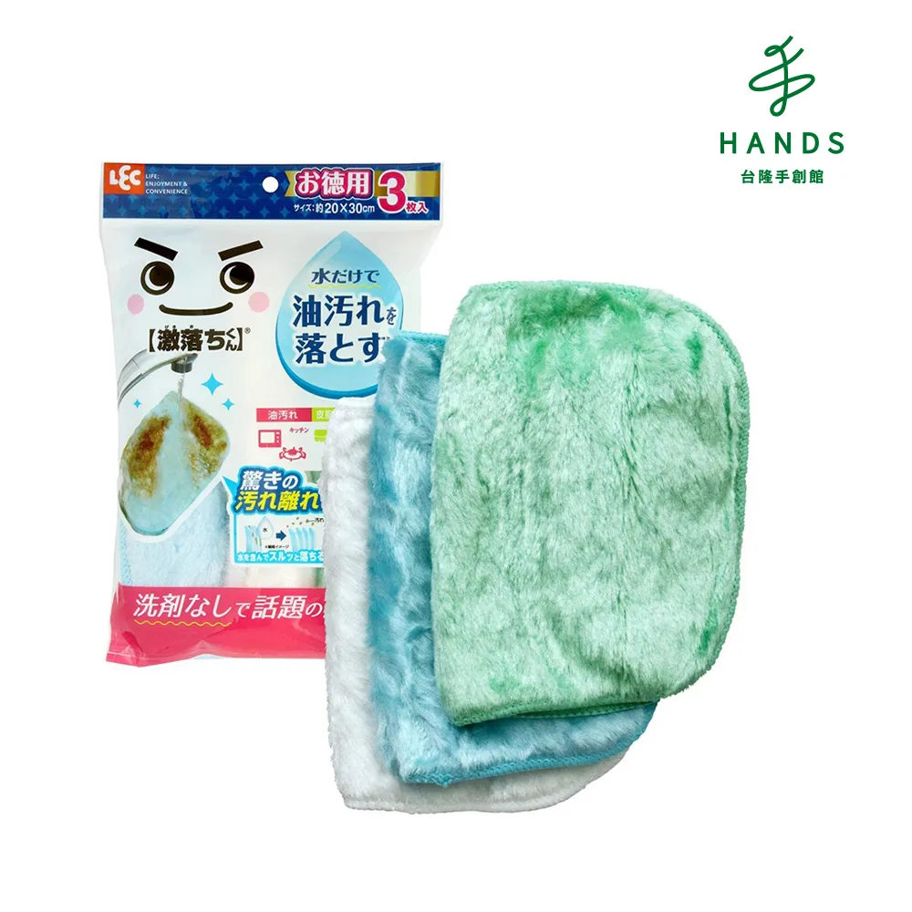 輕鬆油漆刷出手感個性家：小成本的色彩大改造！居家空間X家飾雜貨X自然風X個性塗鴉X基本技巧 歷史價格詳細信息