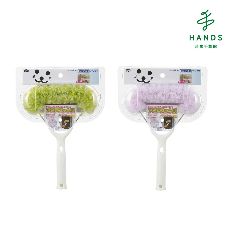 台隆手創館 小不叮驅蚊噴霧120ml(升級版) 歷史價格詳細信息