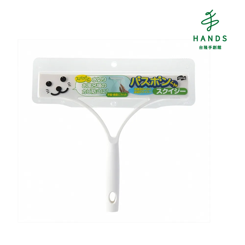 日本山崎 小海豹紗窗網清潔刷 歷史價格詳細信息