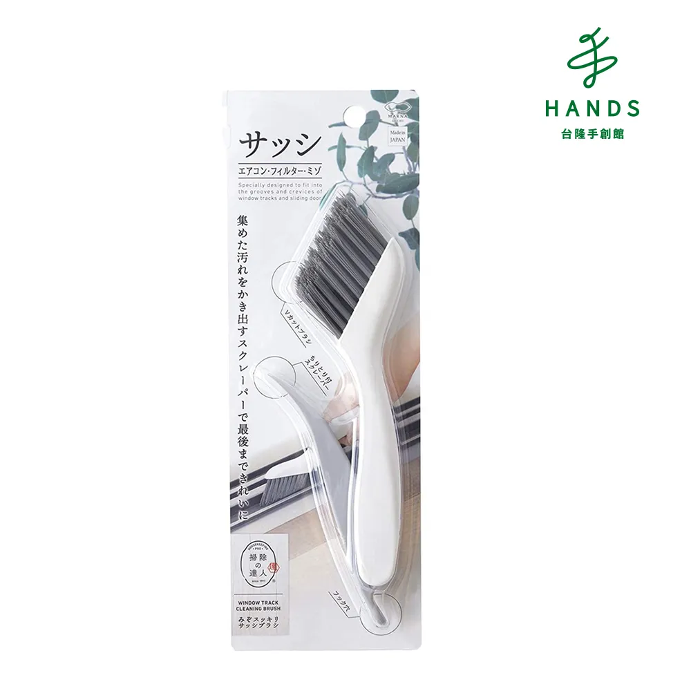 【台隆手創館】日本MARNA 細縫刷附刮棒(W643W) 歷史價格詳細信息