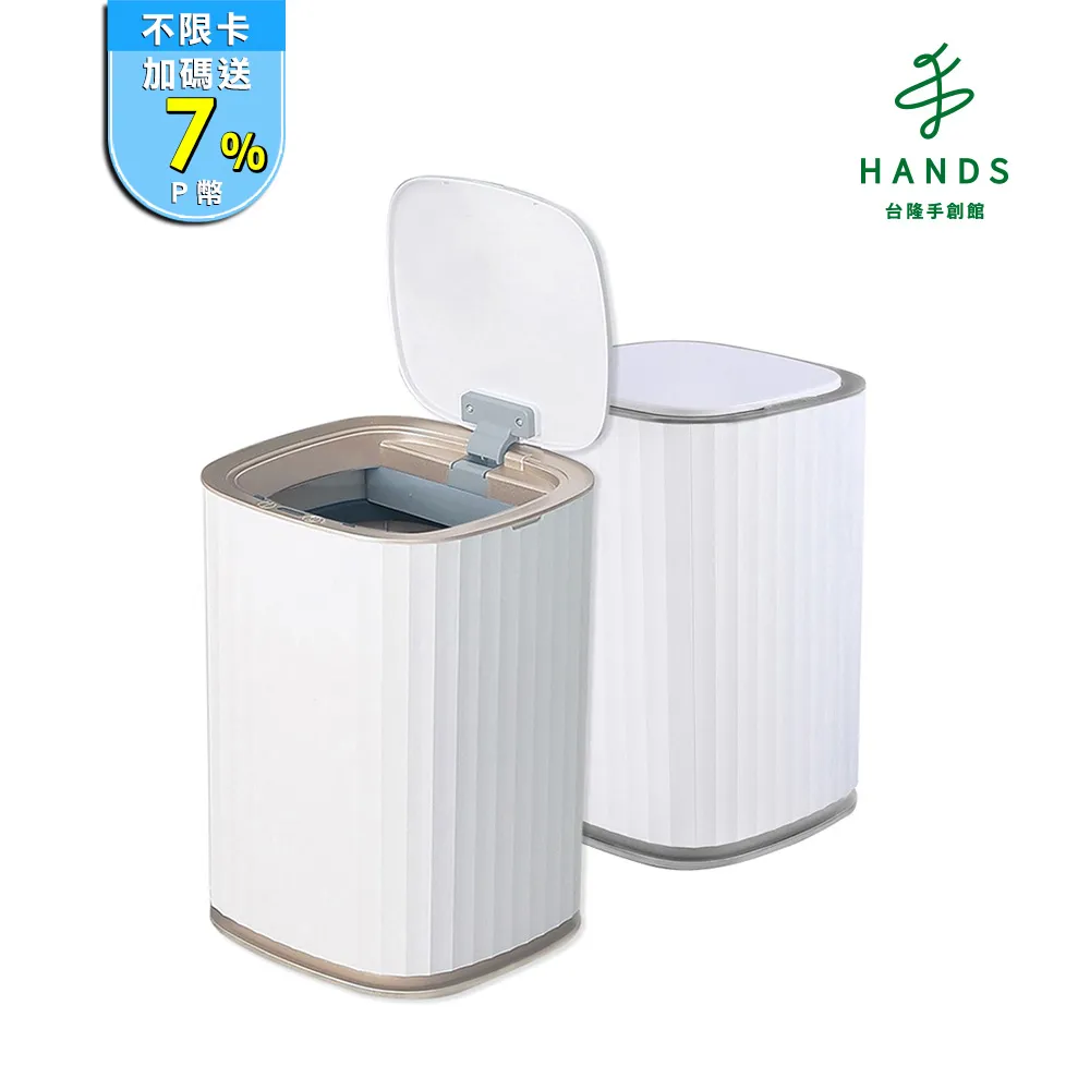 台隆手創館 ELPHECO刷頭補充包-6入裝(海洋/薰衣草) 歷史價格詳細信息