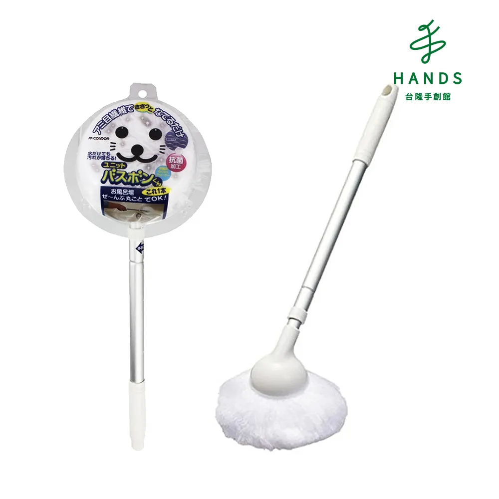 台隆手創館 小不叮驅蚊噴霧120ml(升級版) 歷史價格詳細信息