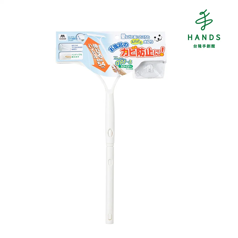 台隆手創館 小不叮驅蚊噴霧120ml(升級版) 歷史價格詳細信息