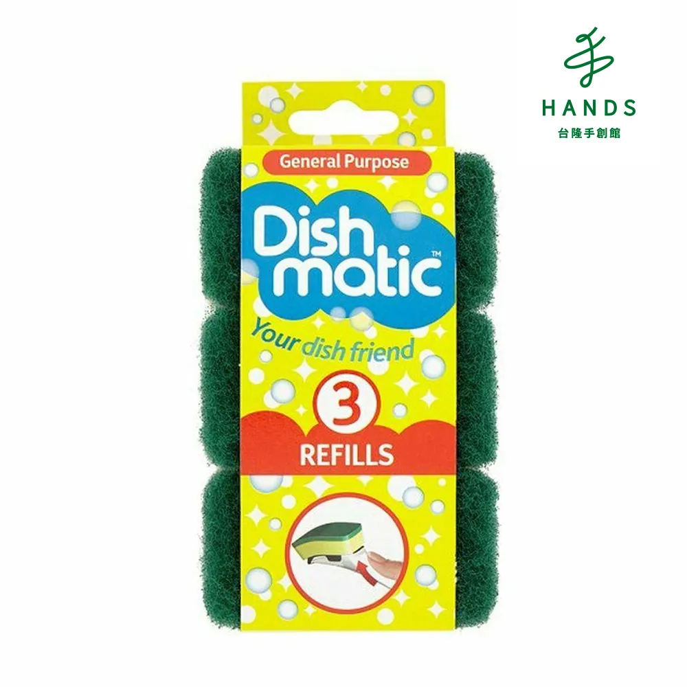 【台隆手創館】綠貝多邊PC運動水壺600ml(童趣/花森) 歷史價格詳細信息