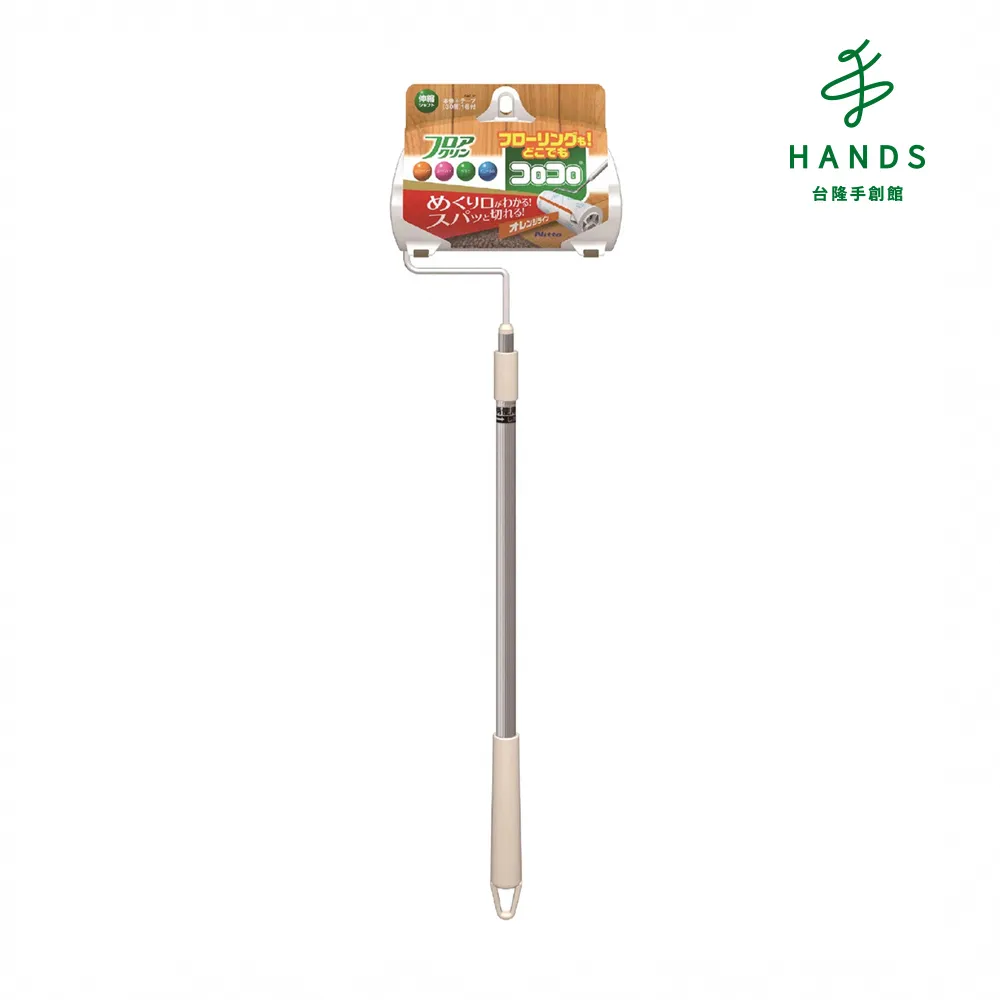 長柄除塵黏毛器補充頭(3入組) 歷史價格詳細信息