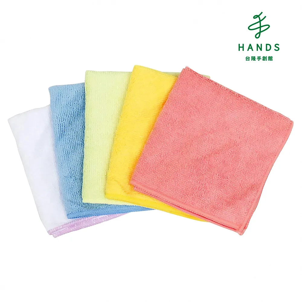 【台隆手創館】東京地鐵紙膠帶 歷史價格詳細信息