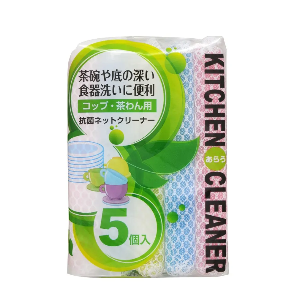 台隆手創館 抗菌清潔海綿 5入 歷史價格詳細信息