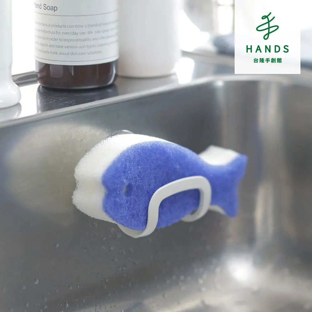 【台隆手創館】魚型研磨刀-藍 K-257B 歷史價格詳細信息