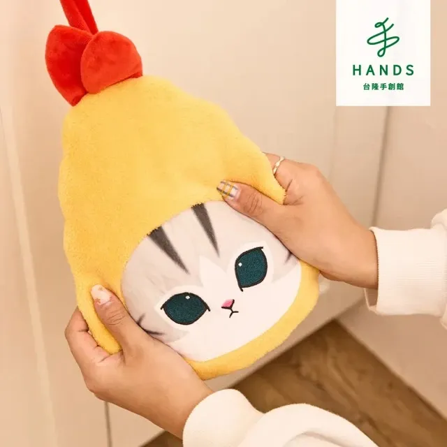 台隆手創館 mofusand貓福珊迪泡澡球-鯊魚系列(入浴劑) 歷史價格詳細信息