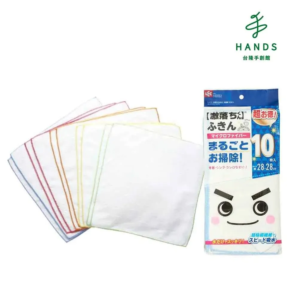 台隆手創館 LEC超值不織布抹布60入-K00362(清潔紙巾/廚房紙巾) 歷史價格詳細信息