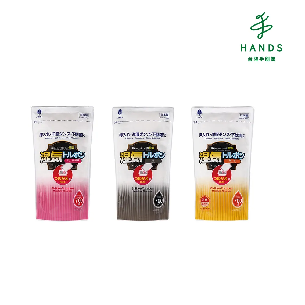 【台隆手創館】日本大容量效能風呂入浴劑1kg(任選三入組) 歷史價格詳細信息