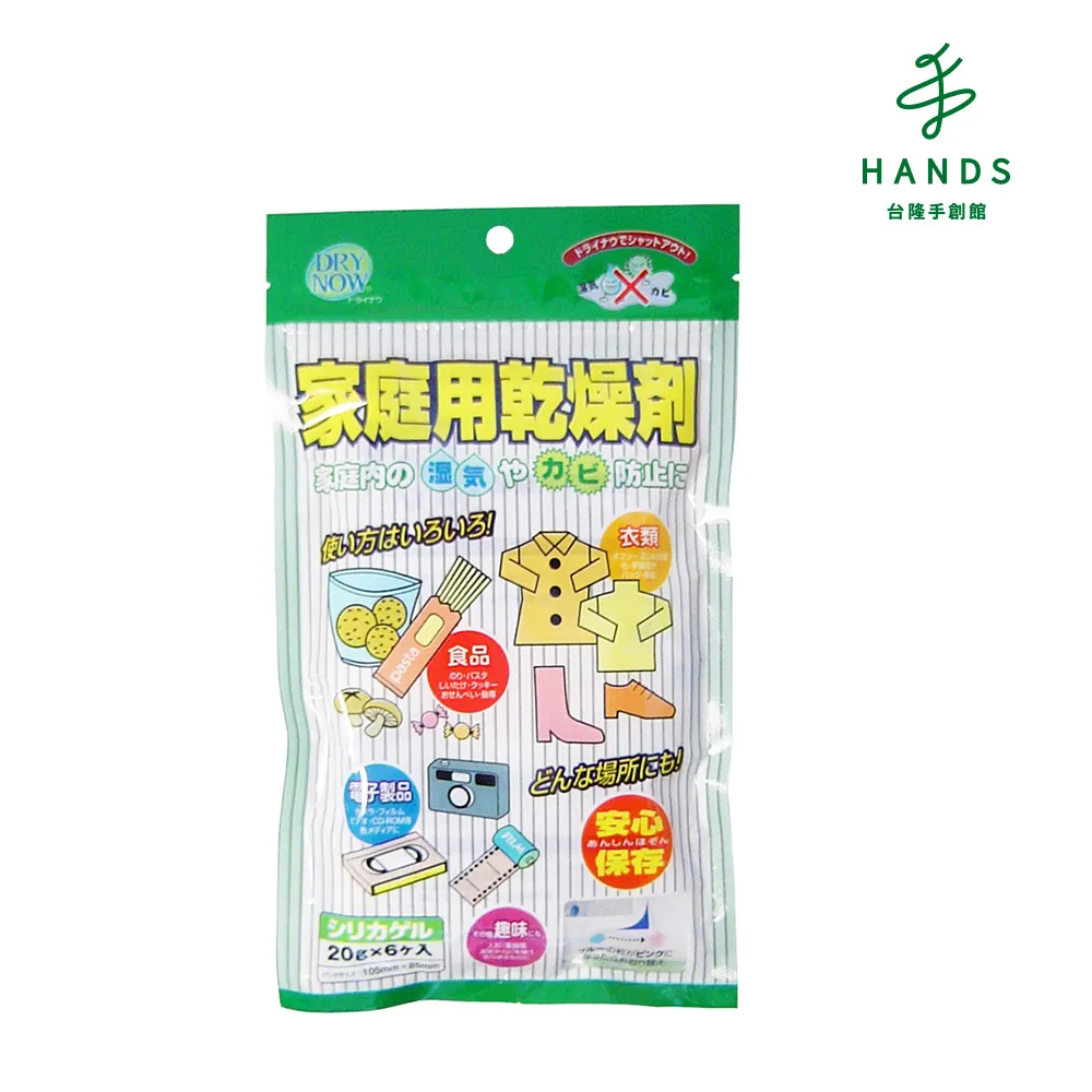 【台隆手創館】萬用卡片-櫻花開 歷史價格詳細信息