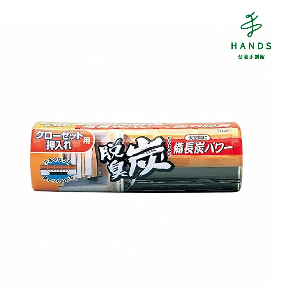 台隆手創館 衣櫃用吸濕防蟲消臭包(120gX2枚) 歷史價格詳細信息