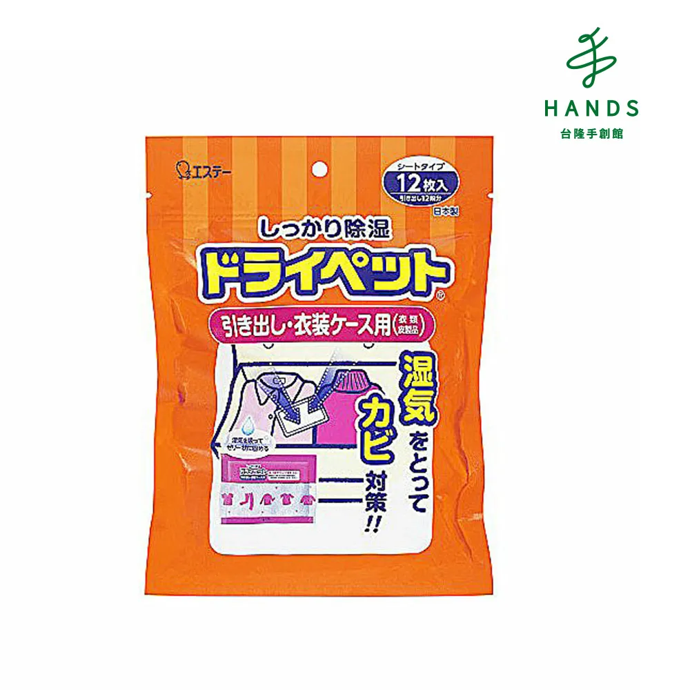 皮隆 男士真皮皮帶男針扣純牛皮青年中年腰帶男商務百搭褲帶加長（滿599元免運） 歷史價格詳細信息