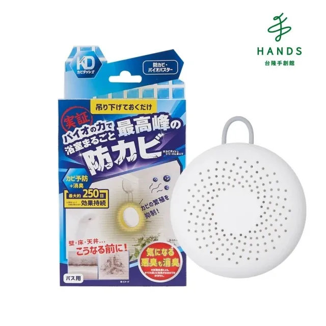 《250天倫敦應召日記_Belle》ISBN:9861331433│圓神│無劃記(Q68) 歷史價格詳細信息