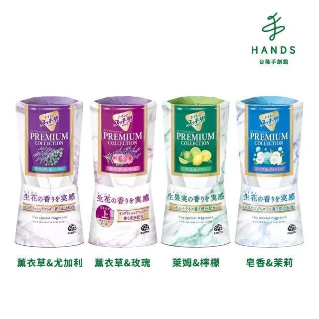 【台隆手創館】日本製四万十川檜木餐桌砧板-S-橢圓(檜木砧板) 歷史價格詳細信息