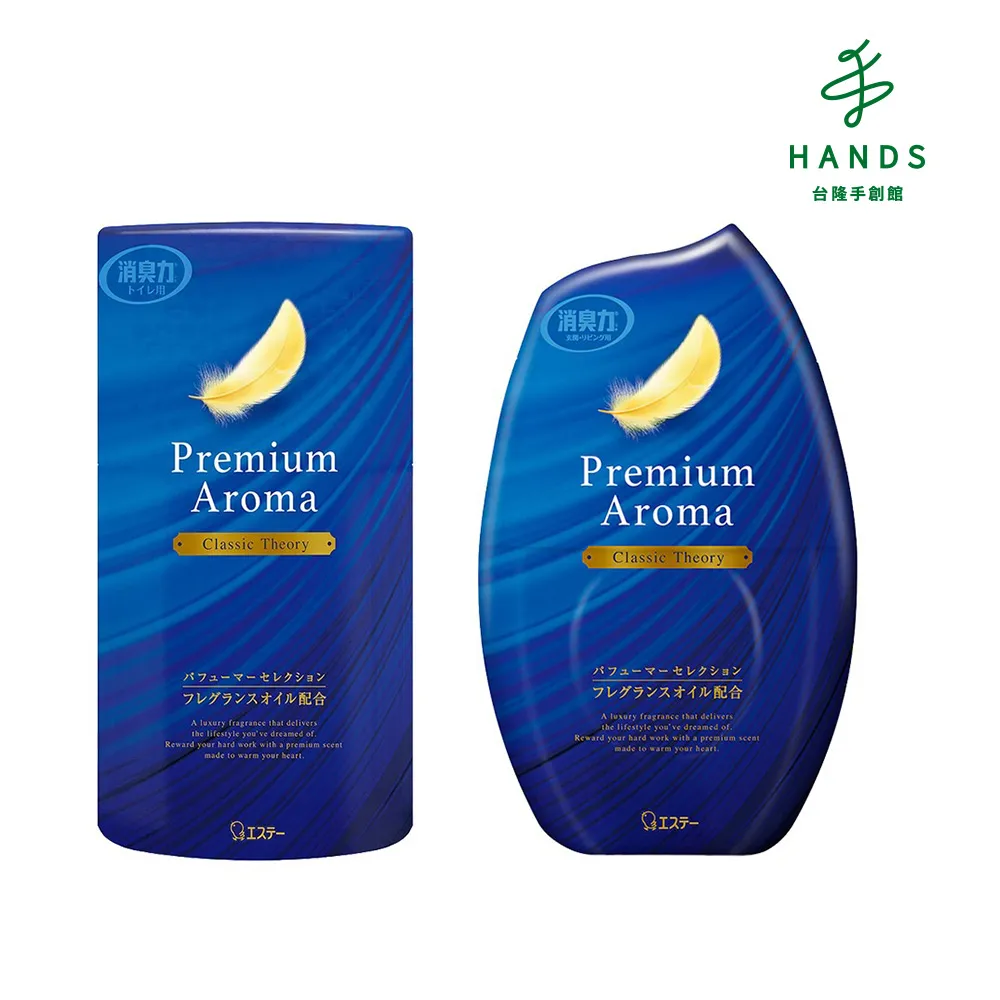 台隆手創館 經典積木籃/收納籃K-1207 歷史價格詳細信息