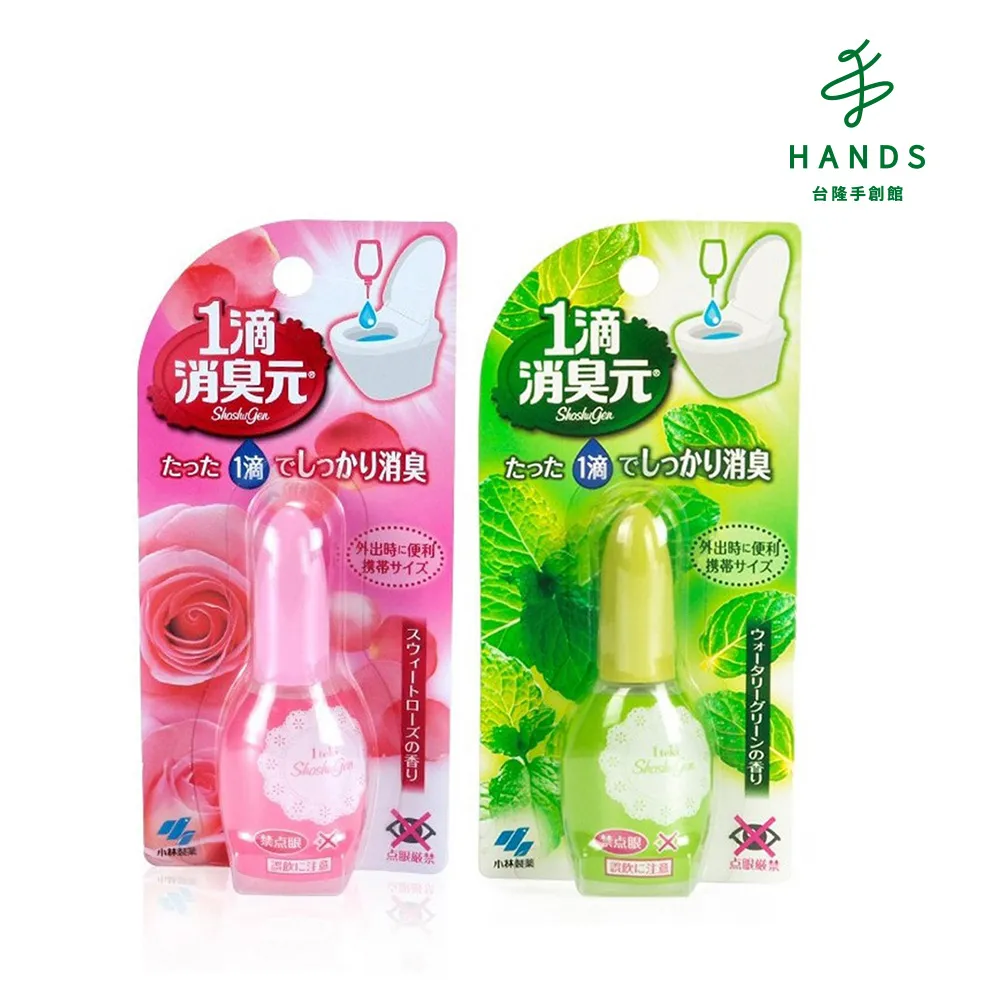 台隆手創館 日本小林 BLUELET新馬桶潔淨花瓣凝膠28g(粉色花香/白色皂香/超級薄荷/舒壓香氛) 歷史價格詳細信息