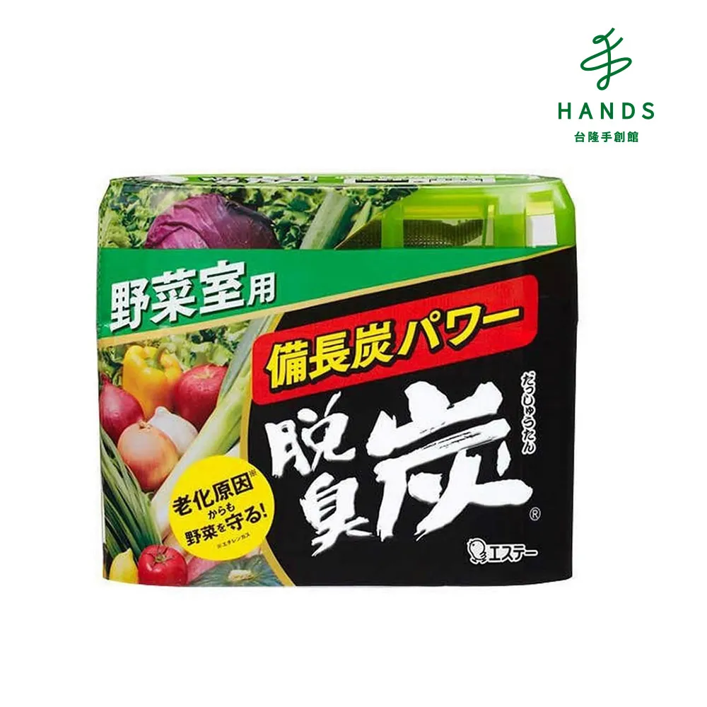 【台隆手創館】ST雞仔牌脫臭炭-野菜保鮮室用140g+2g 歷史價格詳細信息