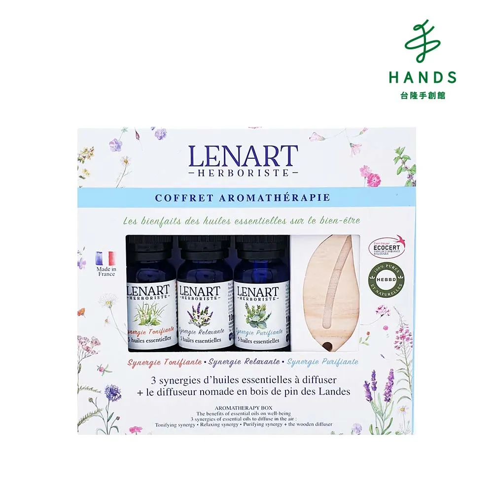 【台隆手創館】療癒擴香精油組(克芮娜綜合精油10ml+DECOLE香氛小幫手) 歷史價格詳細信息