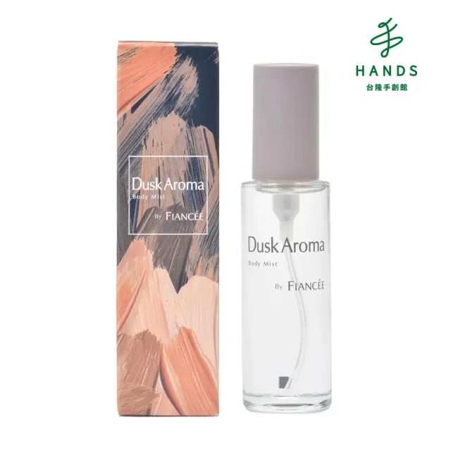 【台隆手創館】FIANCE’E芳香身體噴霧- 純醇洗髮精香氣S206(50ml) 歷史價格詳細信息
