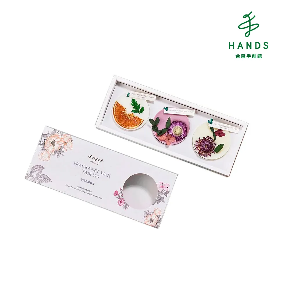 永生花香燻擴香瓶100ml 特選三入超值組 歷史價格詳細信息