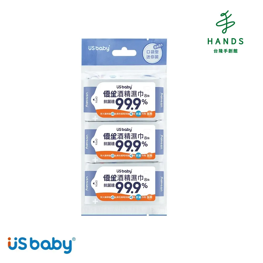 優生 酒精濕巾-超厚型加蓋80抽(6包/12包/24包) 歷史價格詳細信息