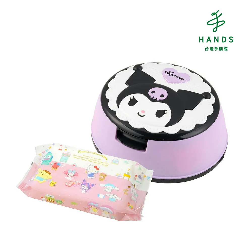 台隆手創館 日本製酷樂園製冰盒-14格(附蓋) 歷史價格詳細信息