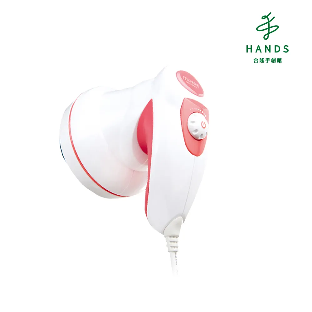 台隆手創館 MUVA瑜珈舒展彈力組(碧藍重量級) 歷史價格詳細信息