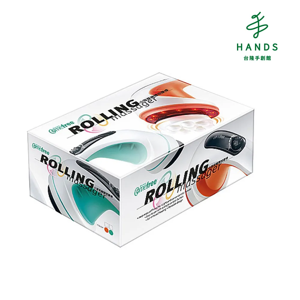 小海葵纖體按摩棒(進階款/康芙麗/Comefree/旋轉式/滾珠紓壓/放鬆/美體機) 歷史價格詳細信息