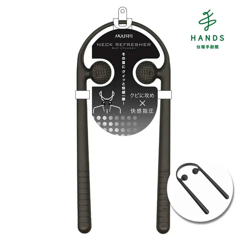 【台隆手創館】AKAISHI 水滴穴道按摩器/點穴棒(摩卡/黑) 歷史價格詳細信息
