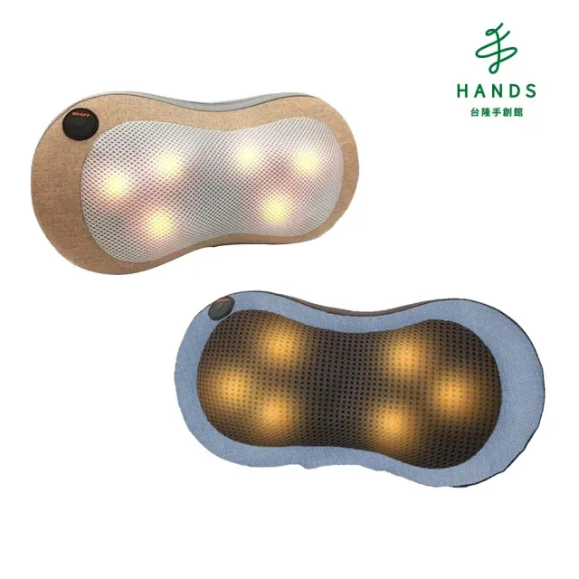 Concern康生 摩力寶貝溫熱揉捏按摩枕 CON-1366 歷史價格詳細信息