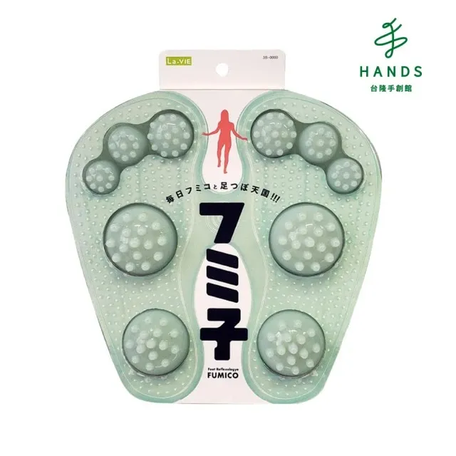 La-VIE 手柄超握力【Donki日本唐吉訶德】 歷史價格詳細信息