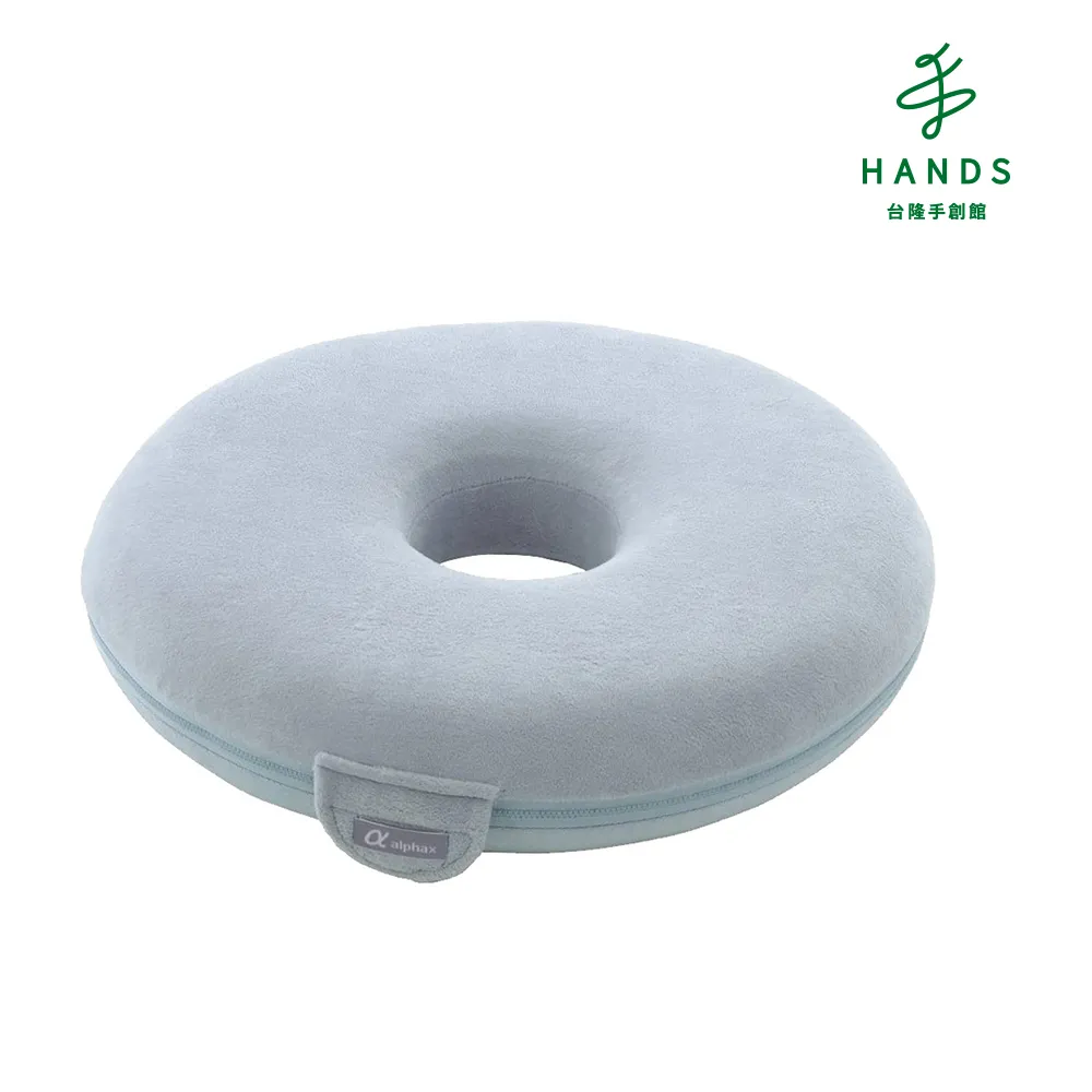 台隆手創館 日本護腰機能坐墊骨盆枕(咖啡/藍/粉) 歷史價格詳細信息