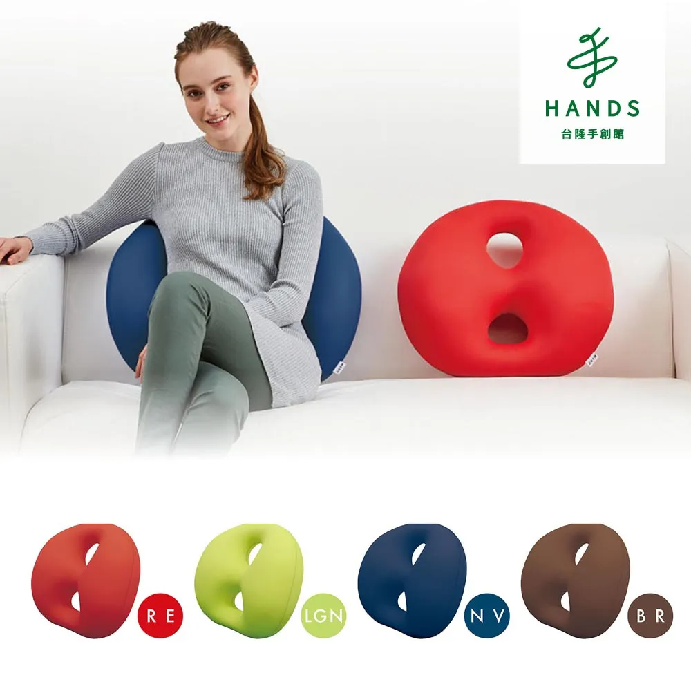 日本MOGU多功能舒適腰靠墊/抱枕/午睡枕 歷史價格詳細信息