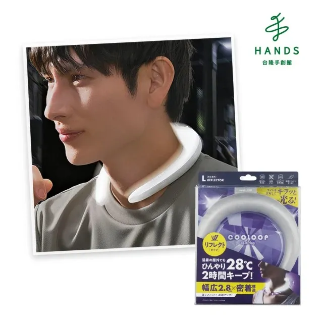 Coolook 4號 AAA 佔位筒,占位筒,導線作用 10440假電池 鹼性鎳氫改鋰電用 低電阻 不可充電 歷史價格詳細信息