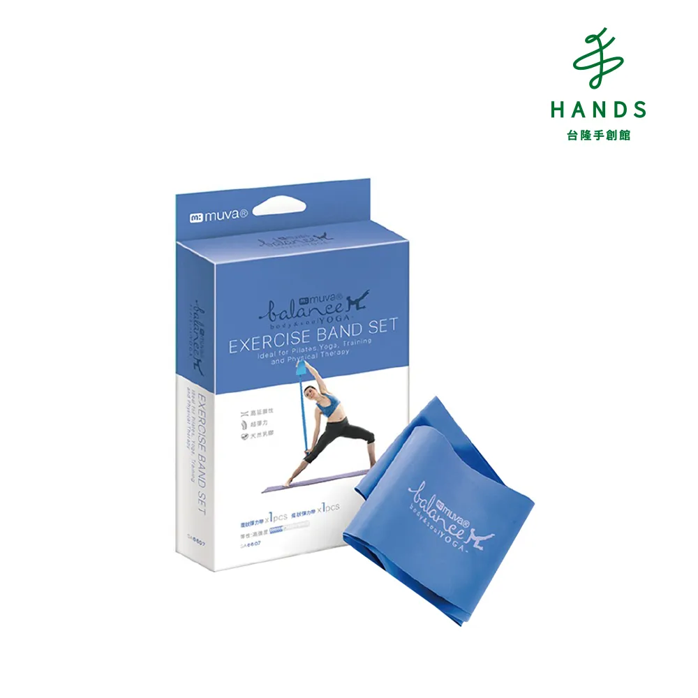 muva瑜珈舒展彈力組 (螢粉羽量級/中量級/重量級) 歷史價格詳細信息