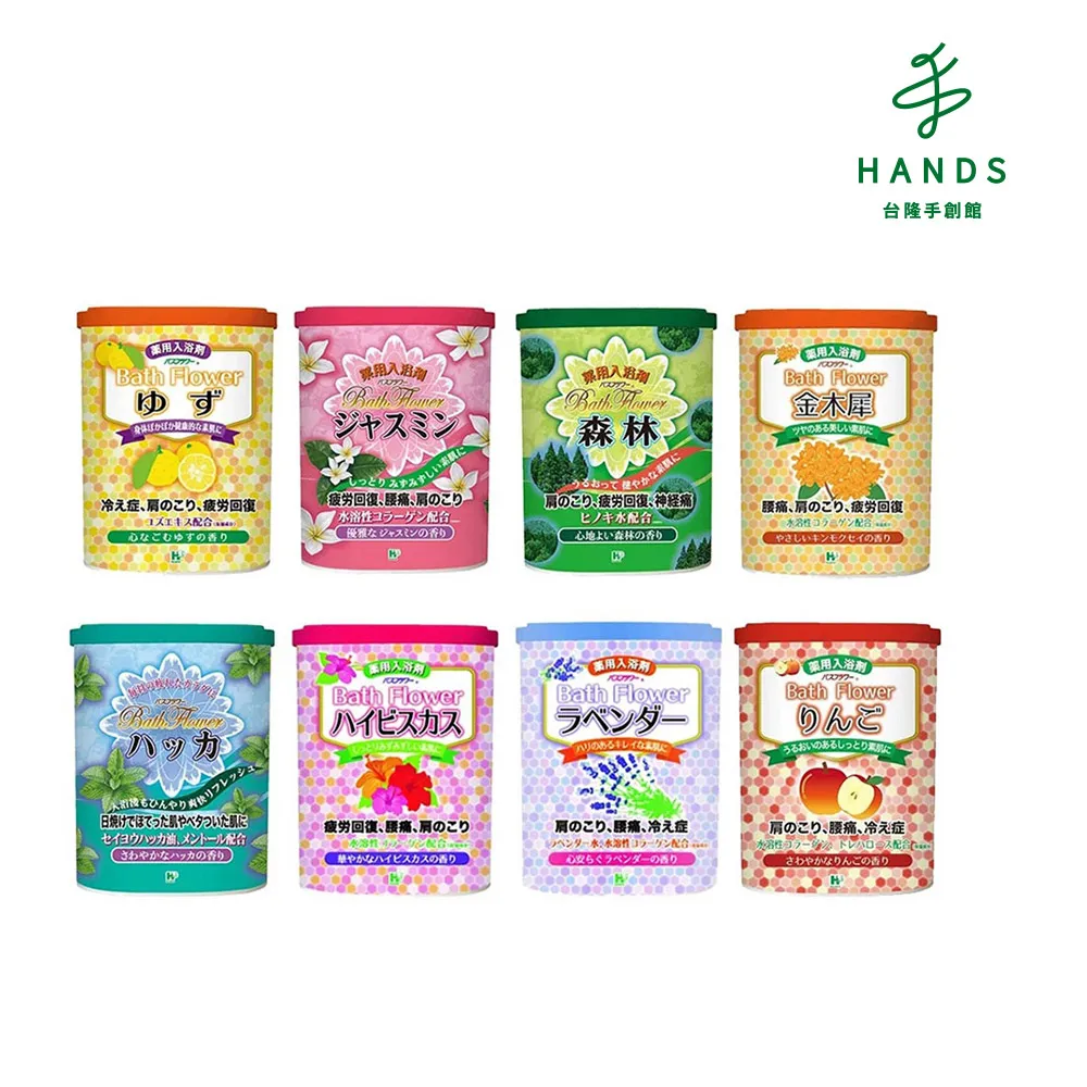 【台隆手創館】日本植沁入浴劑680g(多款任選) 歷史價格詳細信息