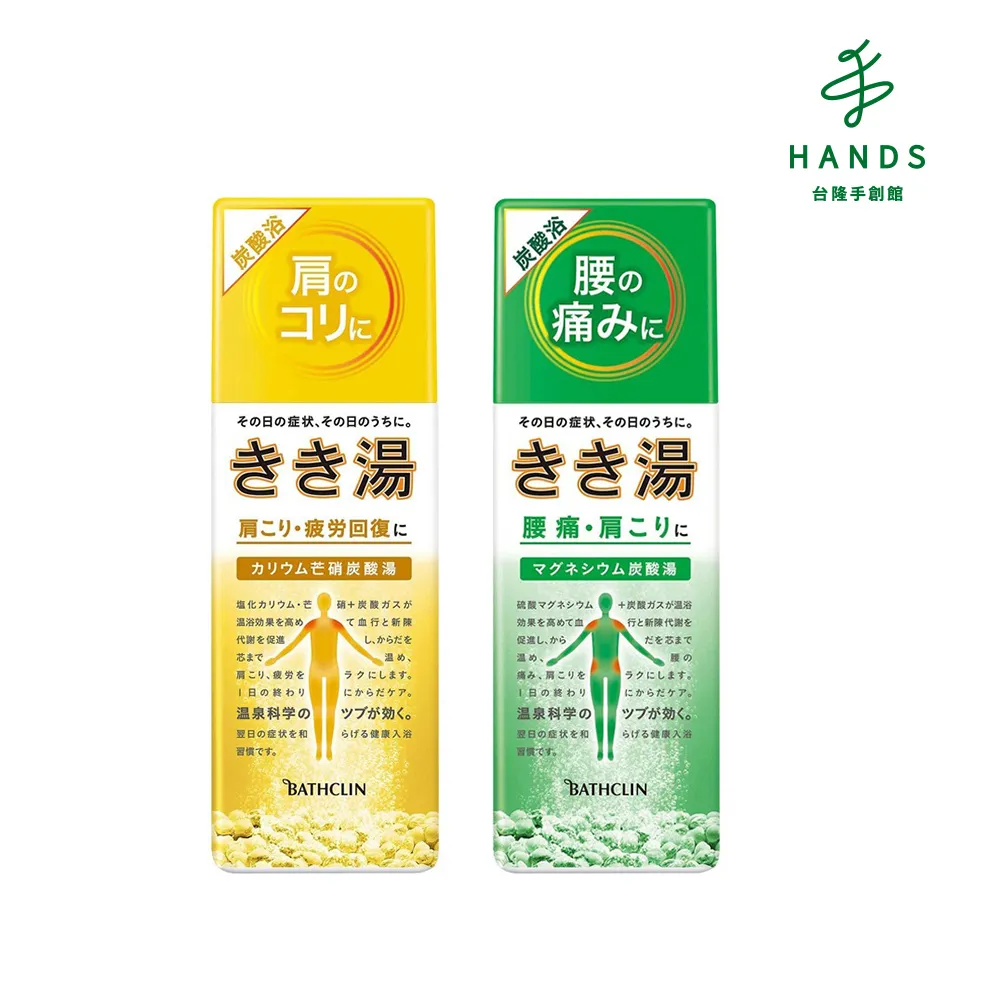 檸檬香茅手撕雞肉絲60g 日華好物 歷史價格詳細信息