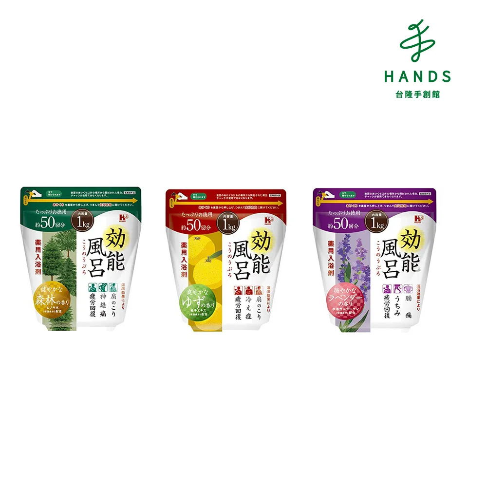 【台隆手創館】日本大容量效能風呂入浴劑1kg(任選三入組) 歷史價格詳細信息