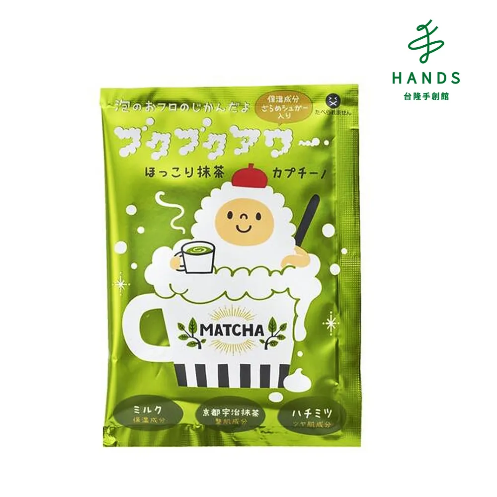 【台隆手創館】泡茶用兩重濾網No.55(中) 歷史價格詳細信息