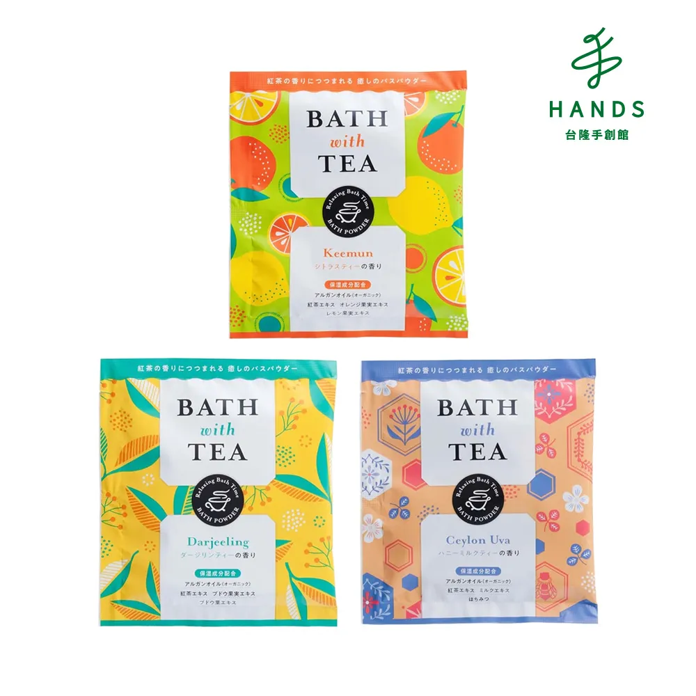 隆旅PTL111B直杆型高溫熔體壓力變送器熔噴塑料擠出機壓力傳感器 歷史價格詳細信息