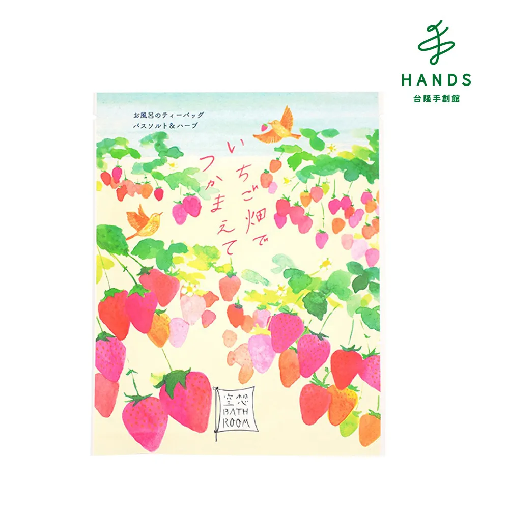 台隆手創館 CHARLEY花開入浴劑-搖曳櫻花香25g 歷史價格詳細信息