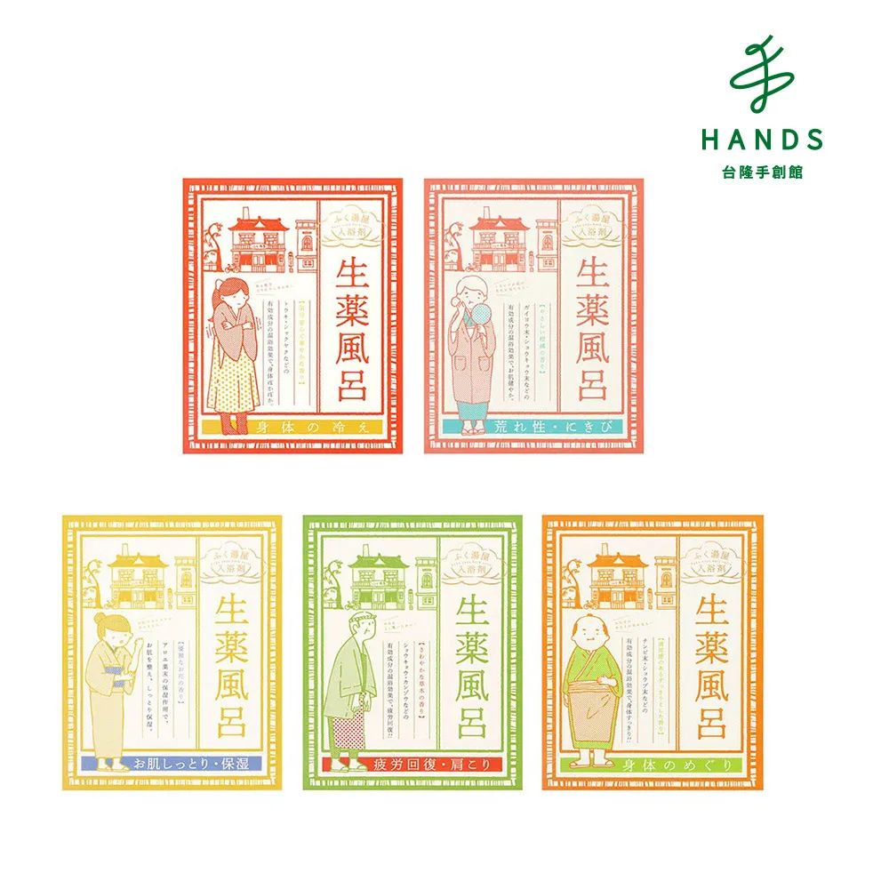 任-日本生食級2S青森生干貝(70g/包) 歷史價格詳細信息