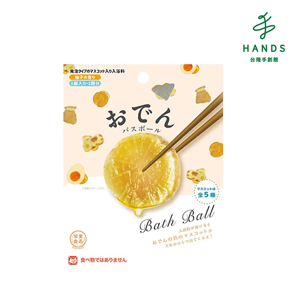 【台隆手創館】東京地鐵紙膠帶 歷史價格詳細信息