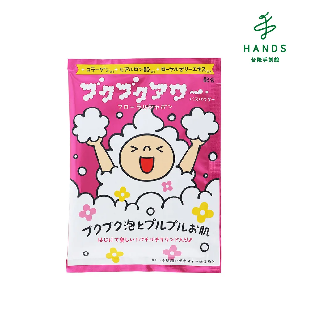 【台隆手創館】泡茶用兩重濾網No.55(中) 歷史價格詳細信息